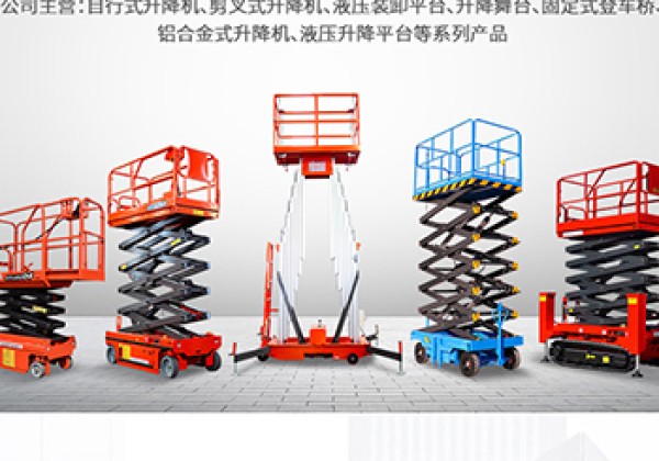 木兰​出口成为核心增长引擎